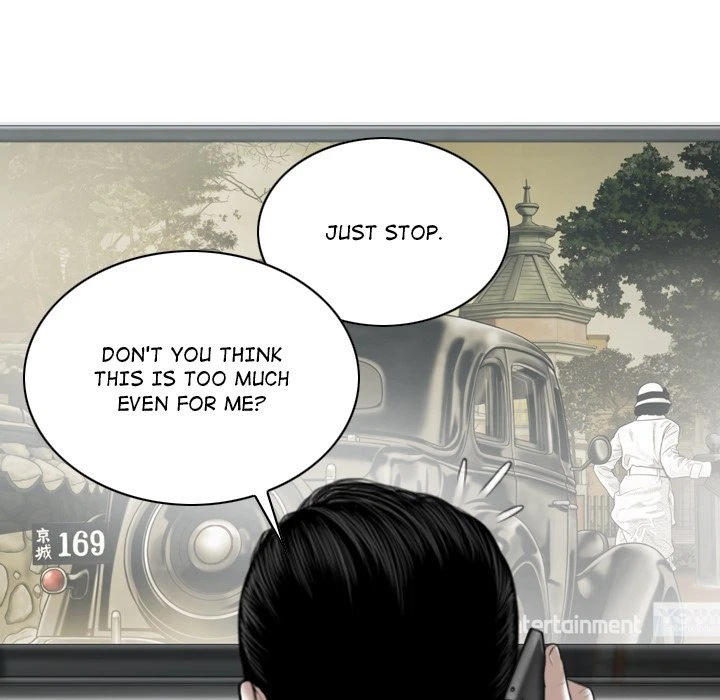 Chapter 19, page 82