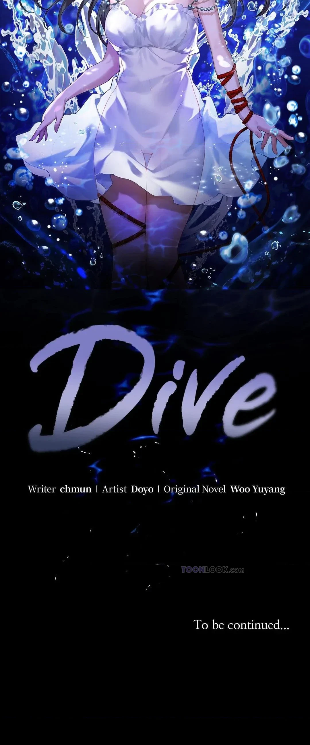 Dive (Woo Yuyang) Chapter 0, page 7