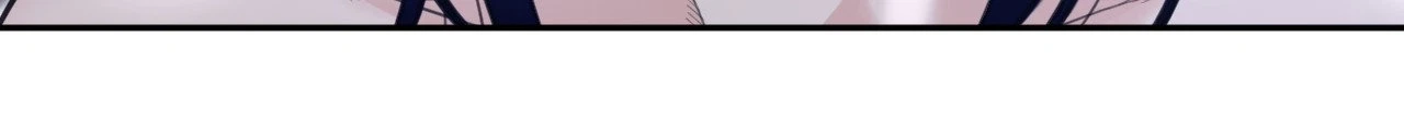 Chapter 237, page 108