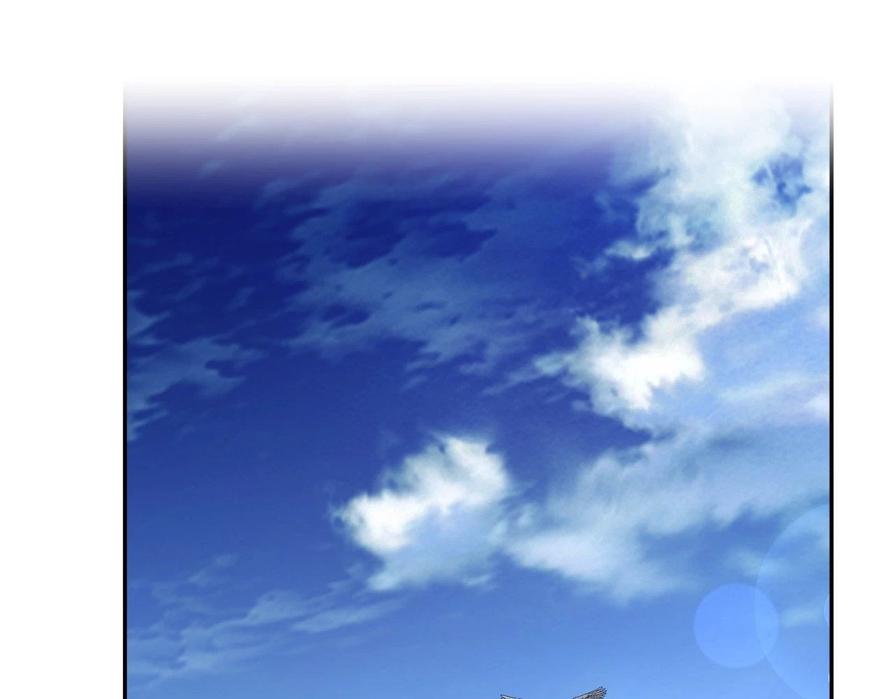 Chapter 237, page 44