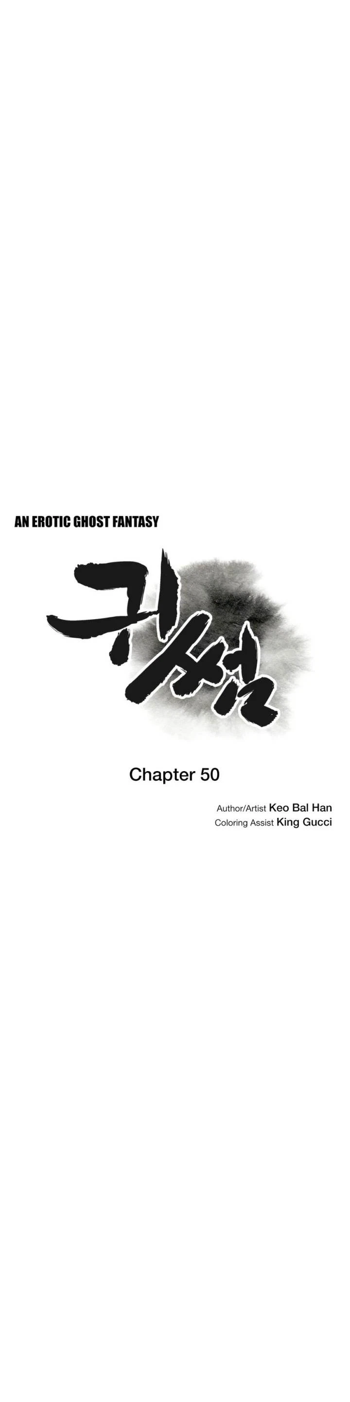Chapter 50, page 6