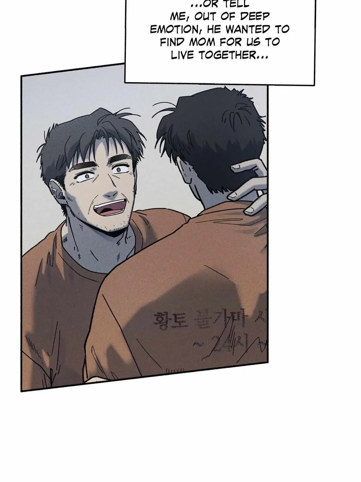 Chapter 43, page 73