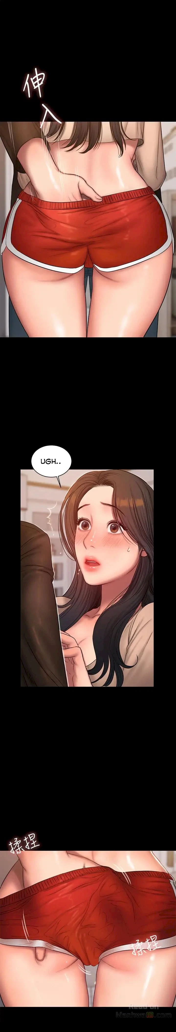 Chapter 41, page 7