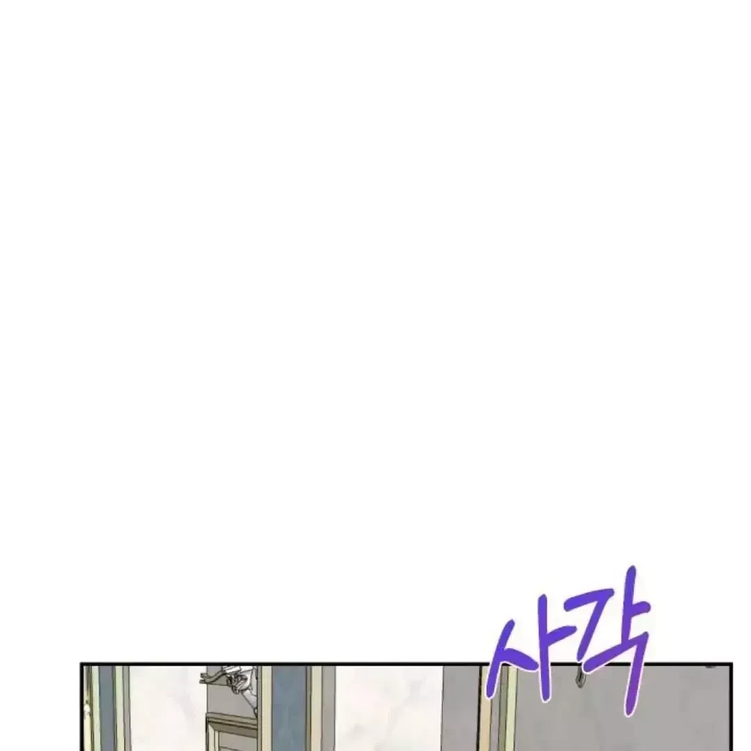 Chapter 19, page 31