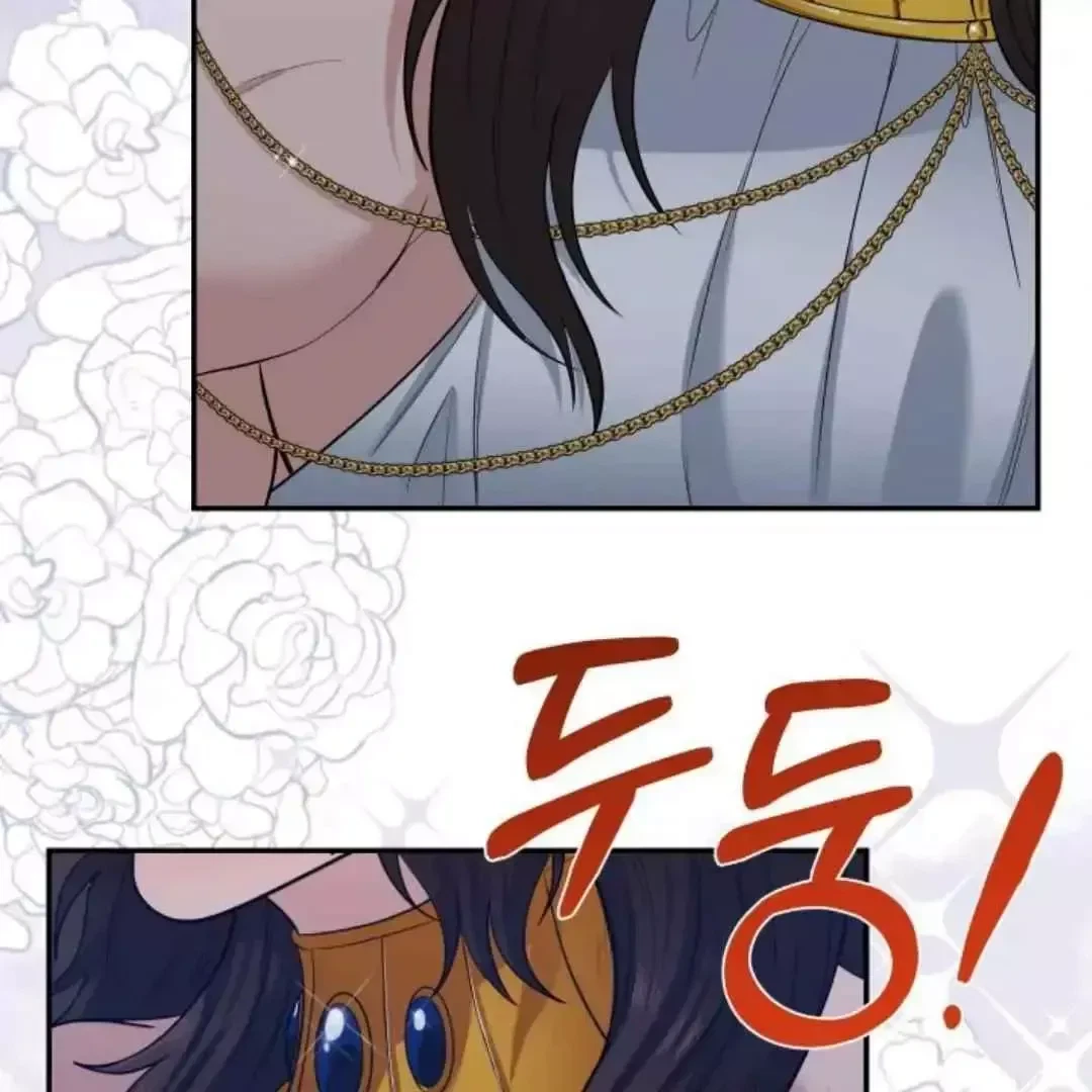 Chapter 19, page 84