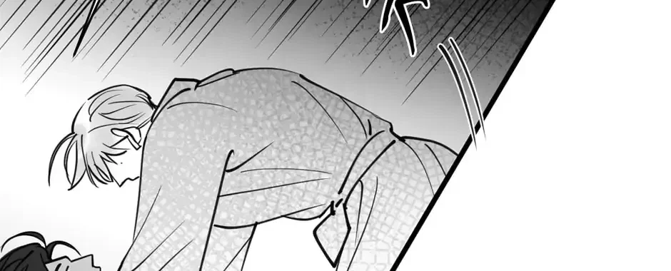 Chapter 63, page 40