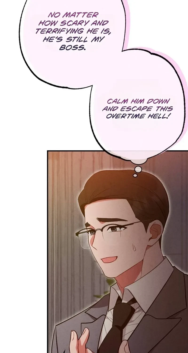 Your Wife Chapter 32, page 17