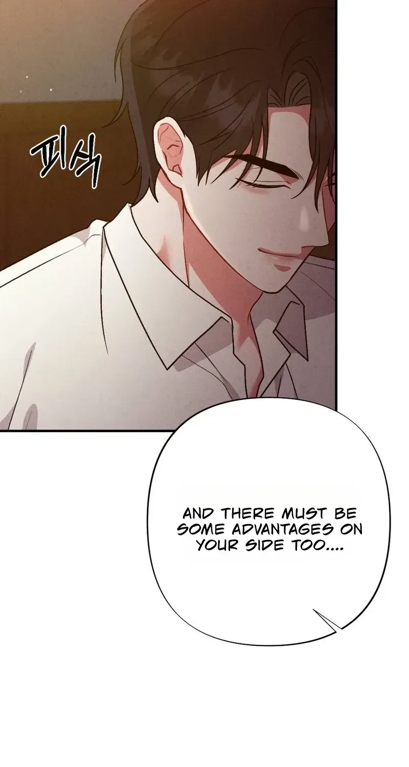 Your Wife Chapter 32, page 19