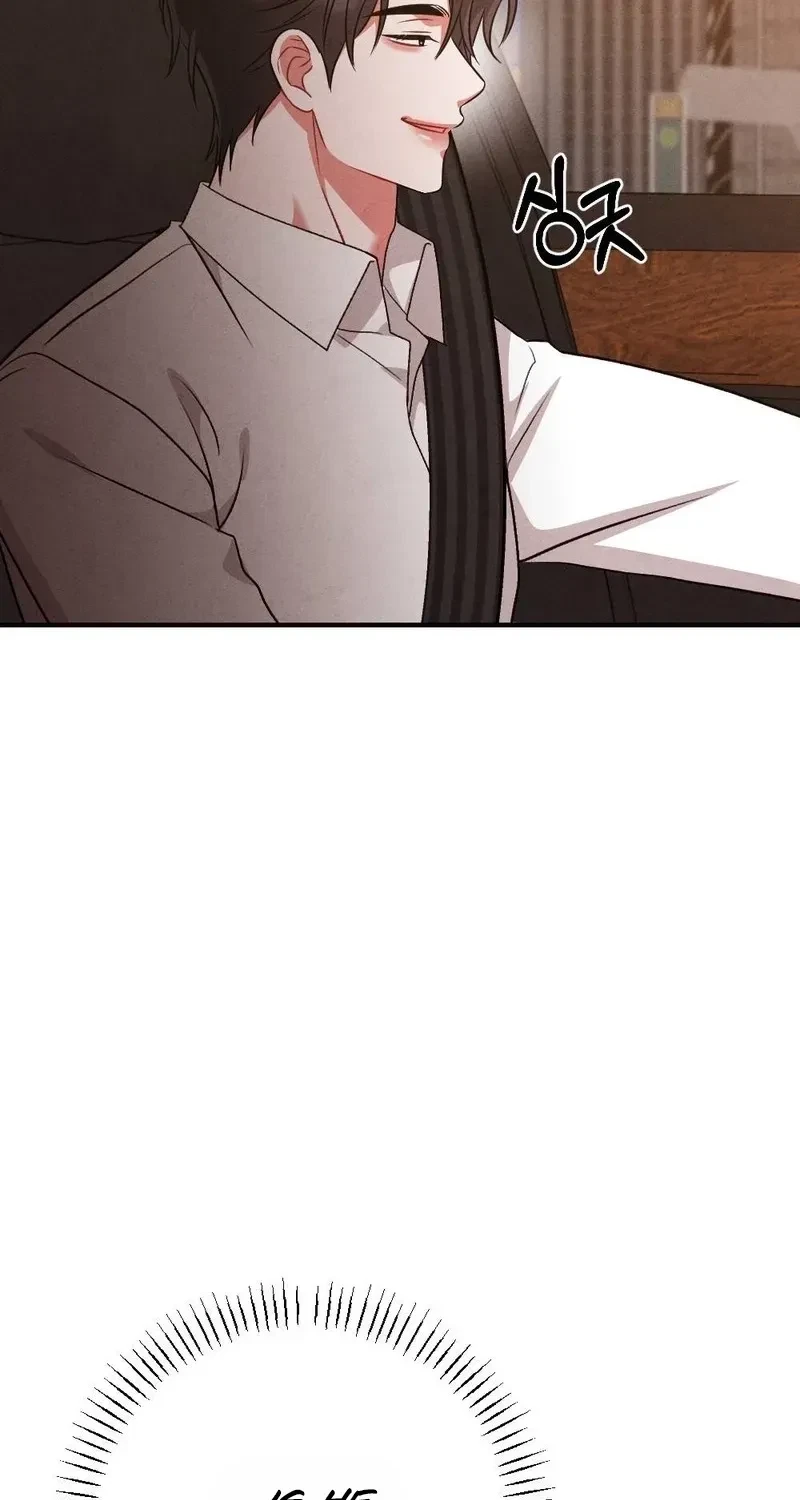 Your Wife Chapter 32, page 96
