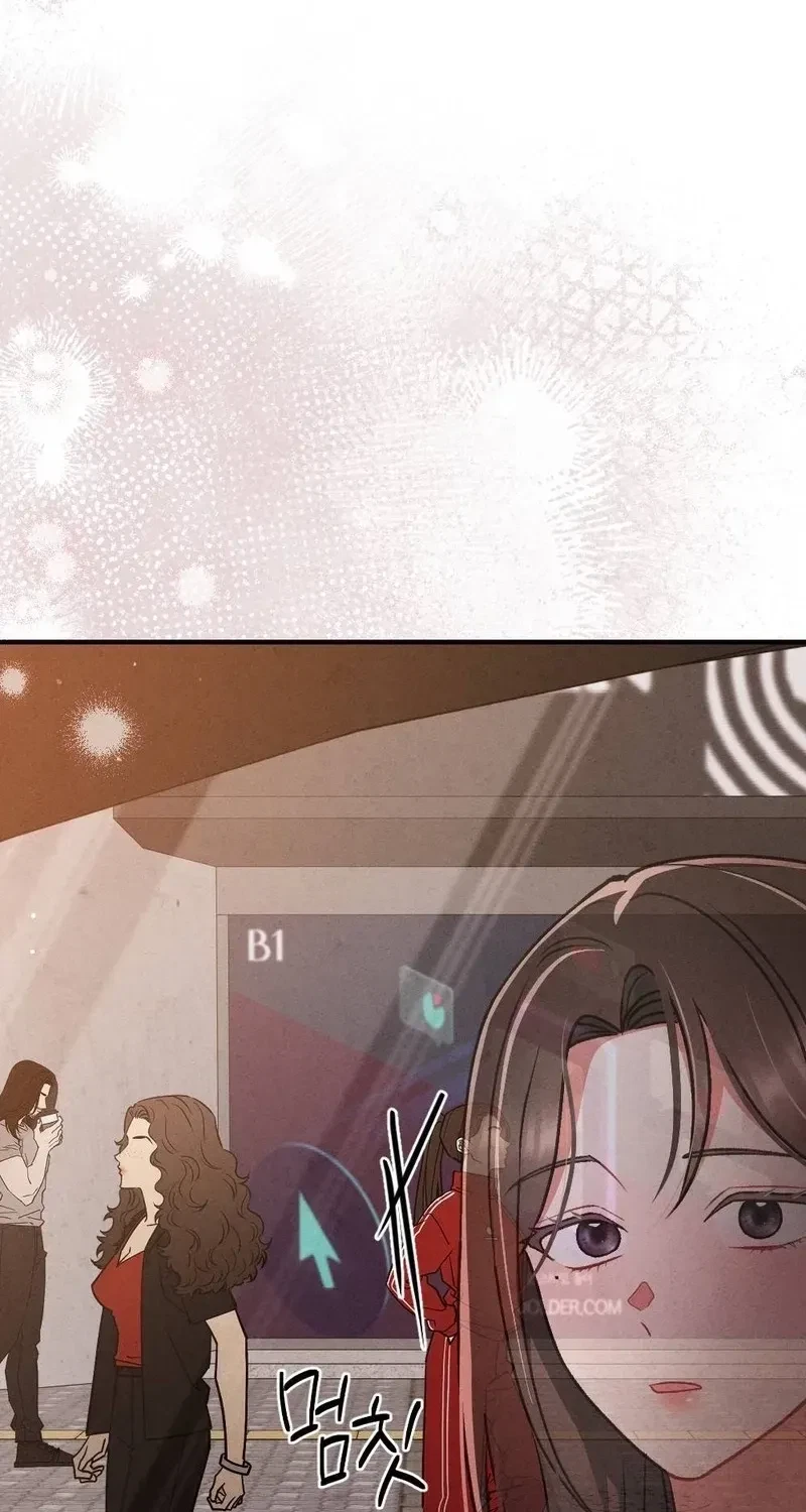 Your Wife Chapter 32, page 98