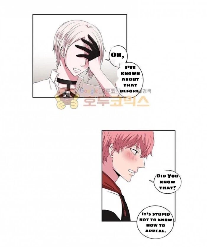 Chapter 11, page 13