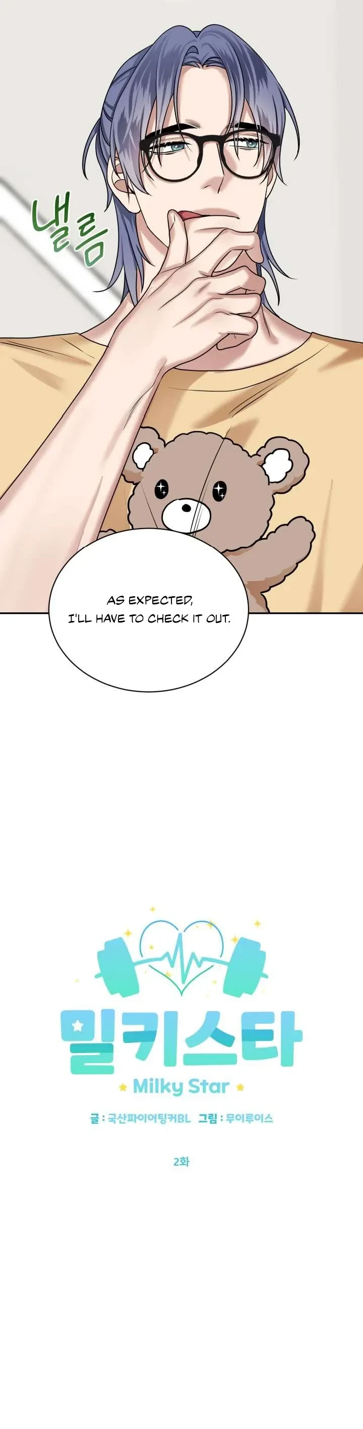 Chapter 2, page 12