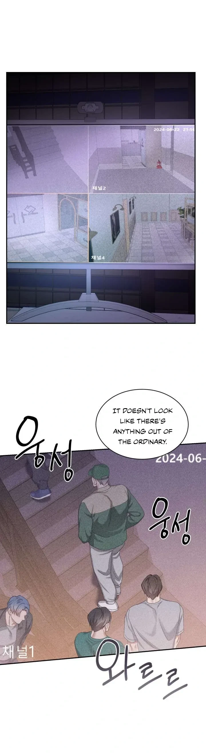 Chapter 2, page 14