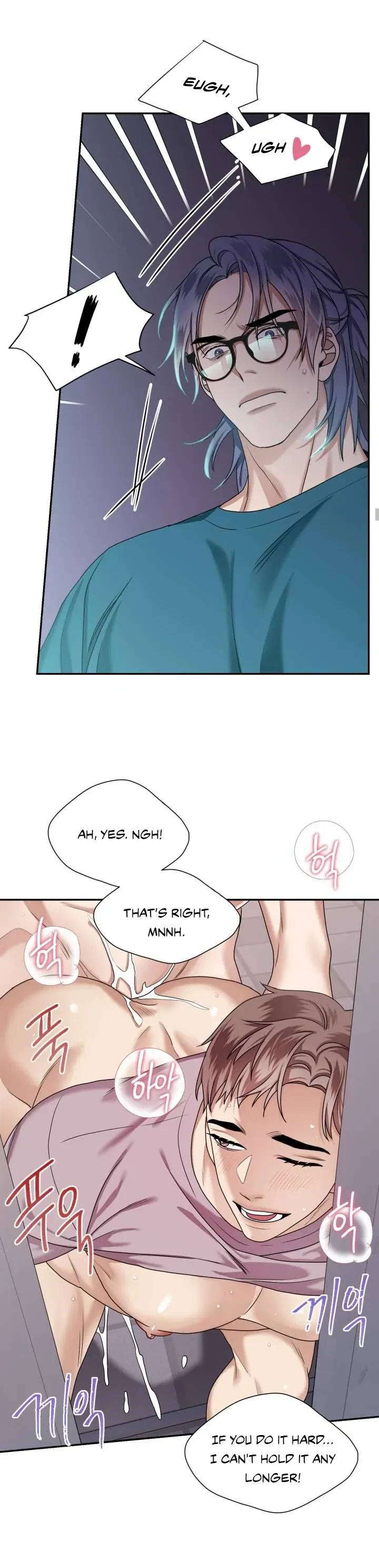 Chapter 2, page 17