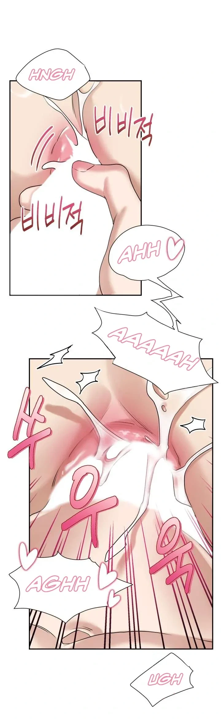 Chapter 2, page 26