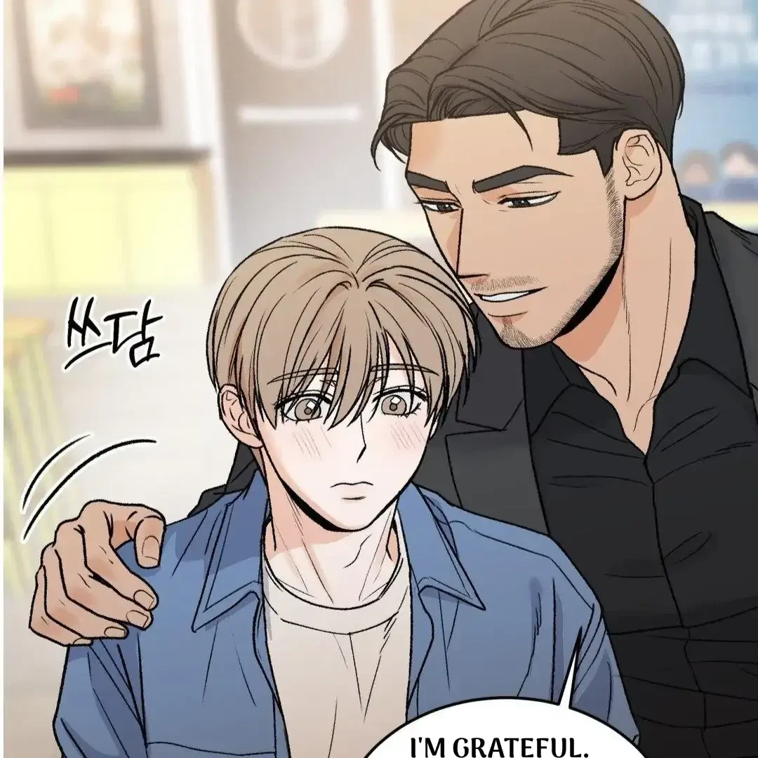 Chapter 21, page 15