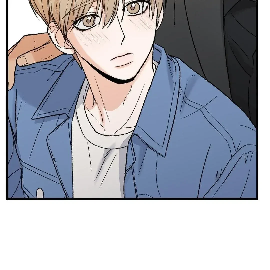 Chapter 21, page 17