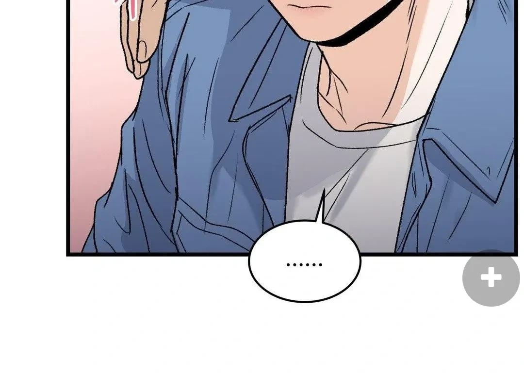 Chapter 21, page 19