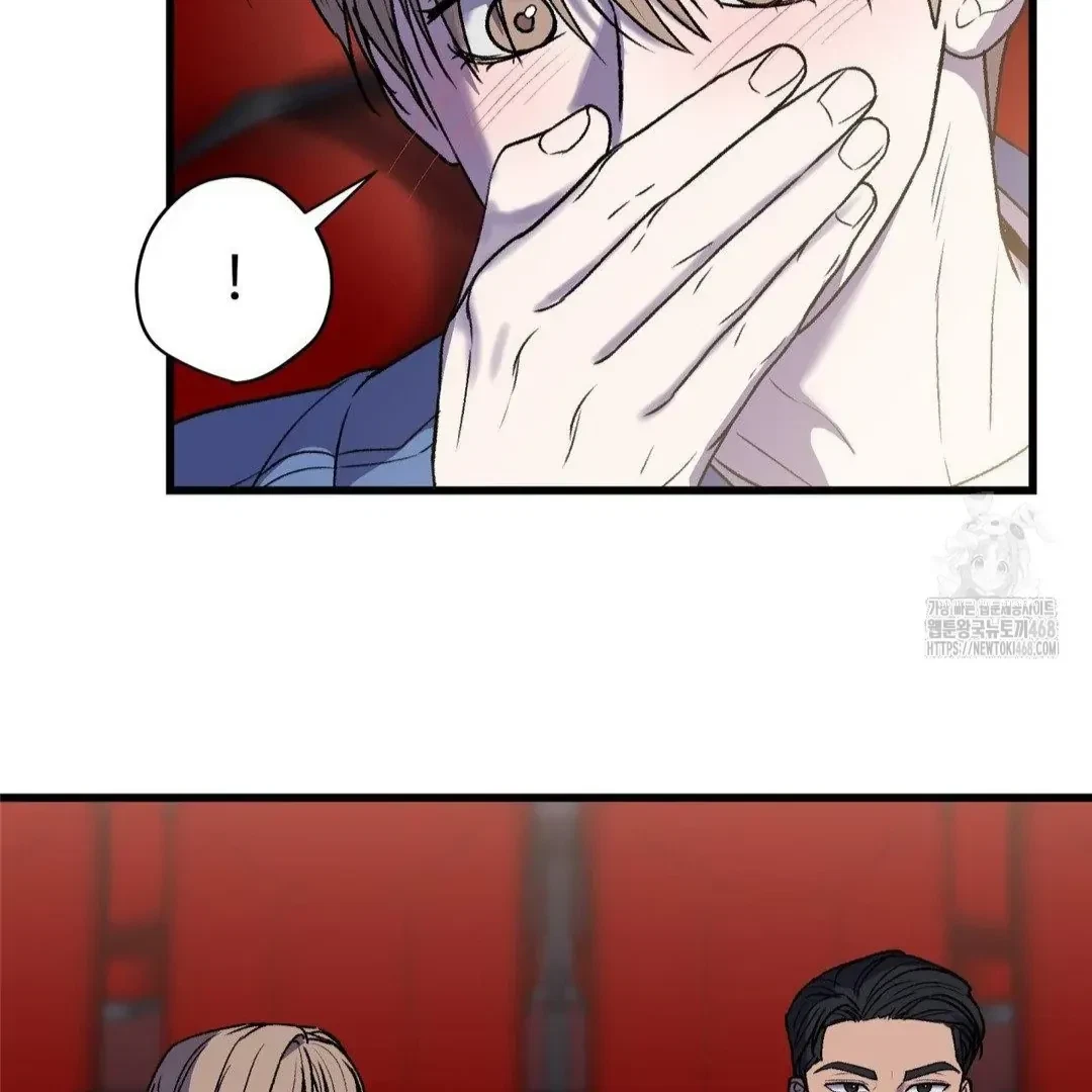 Chapter 21, page 33