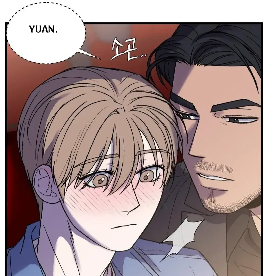 Chapter 21, page 42