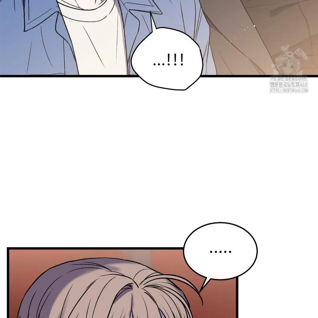 Chapter 21, page 46