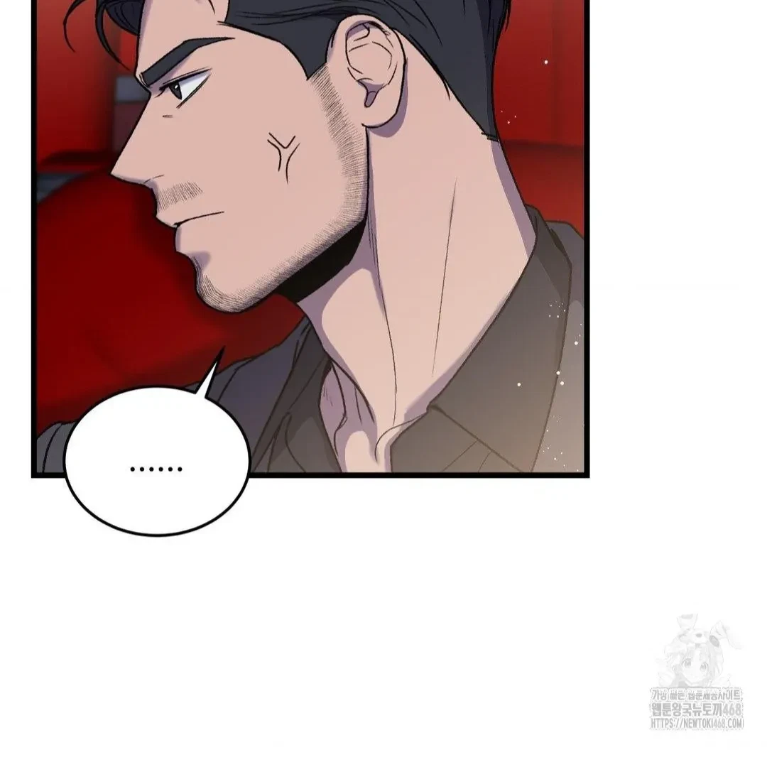 Chapter 21, page 56