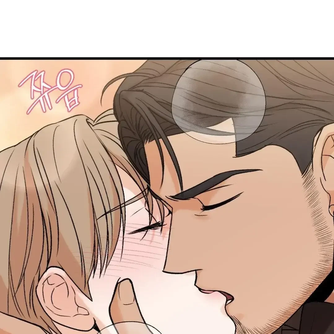 Chapter 21, page 64