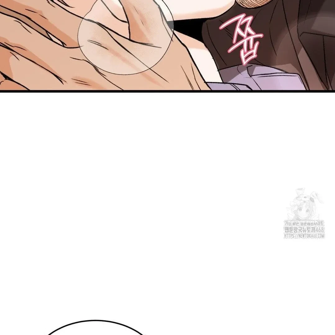 Chapter 21, page 65