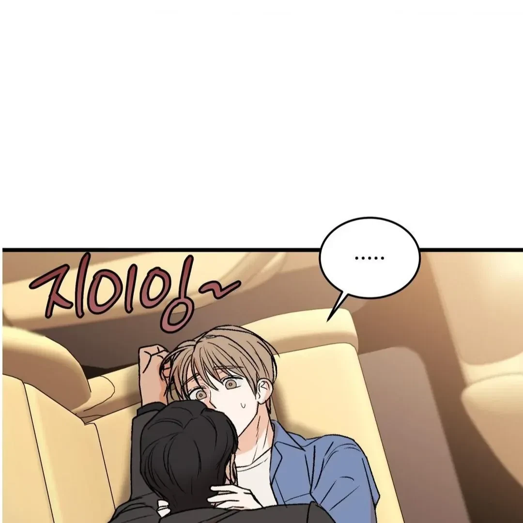 Chapter 21, page 88