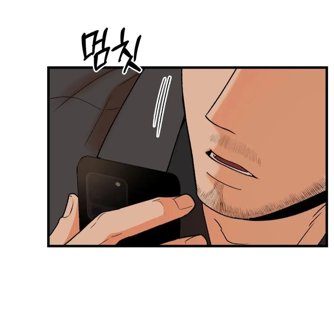 Chapter 21, page 92