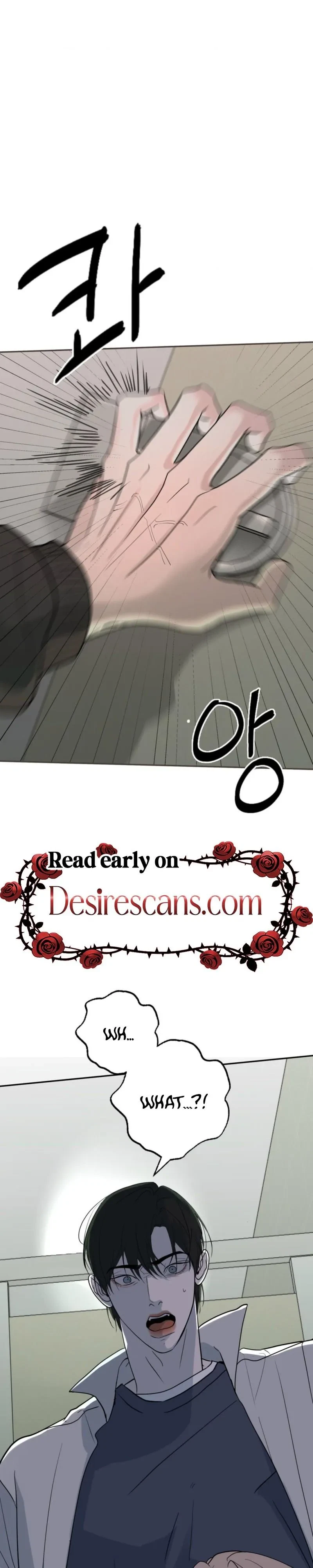 Underdog Complex Chapter 8, page 14