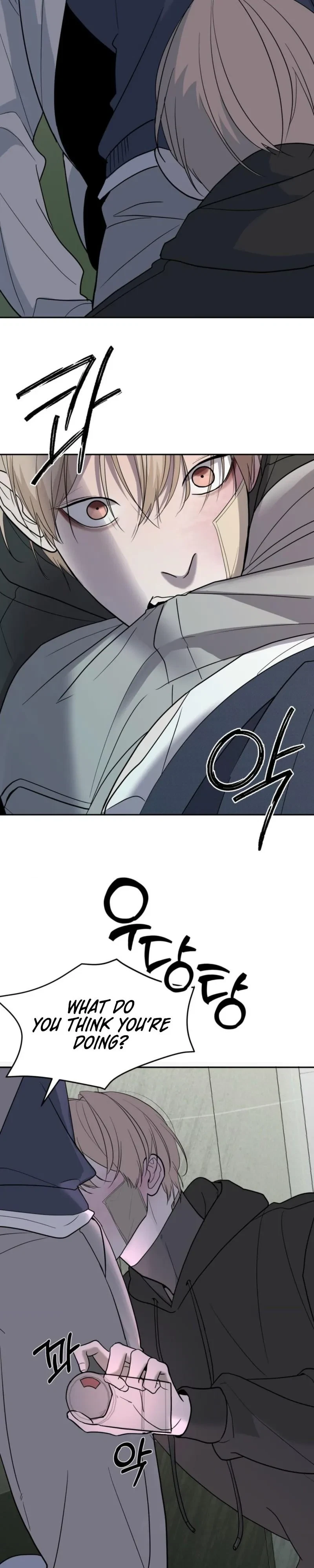 Underdog Complex Chapter 8, page 15