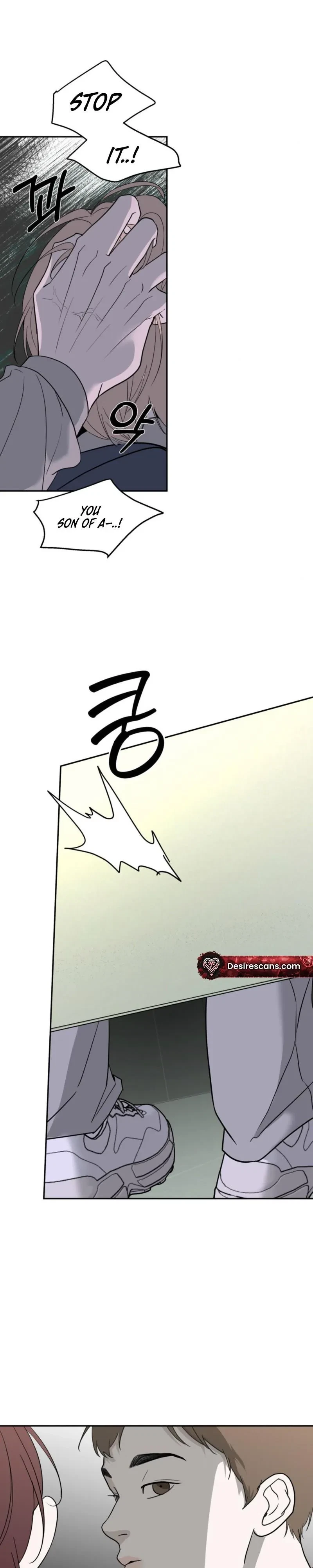 Underdog Complex Chapter 8, page 22