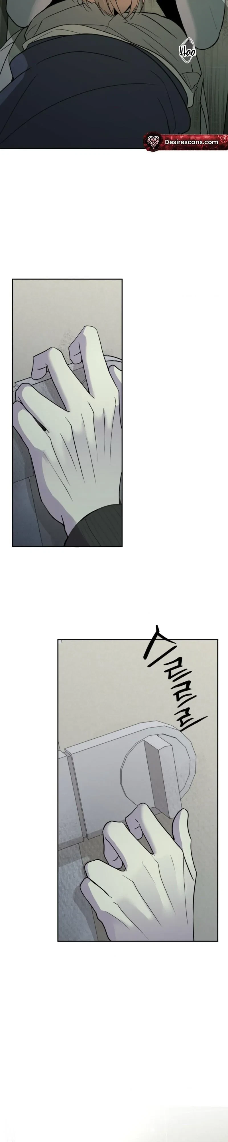 Underdog Complex Chapter 8, page 26