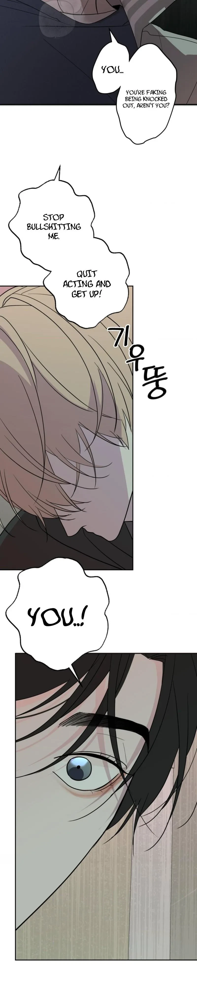 Underdog Complex Chapter 8, page 28
