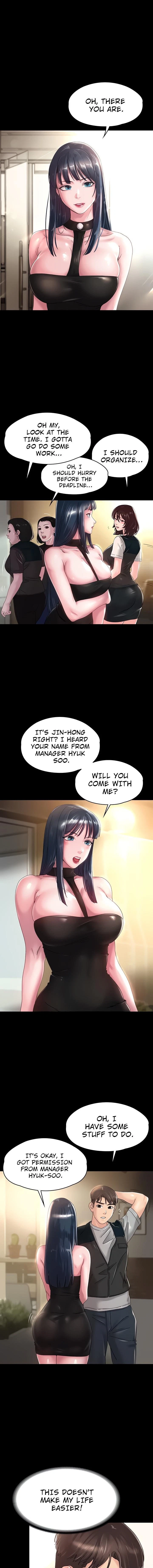 Chapter 32, page 7