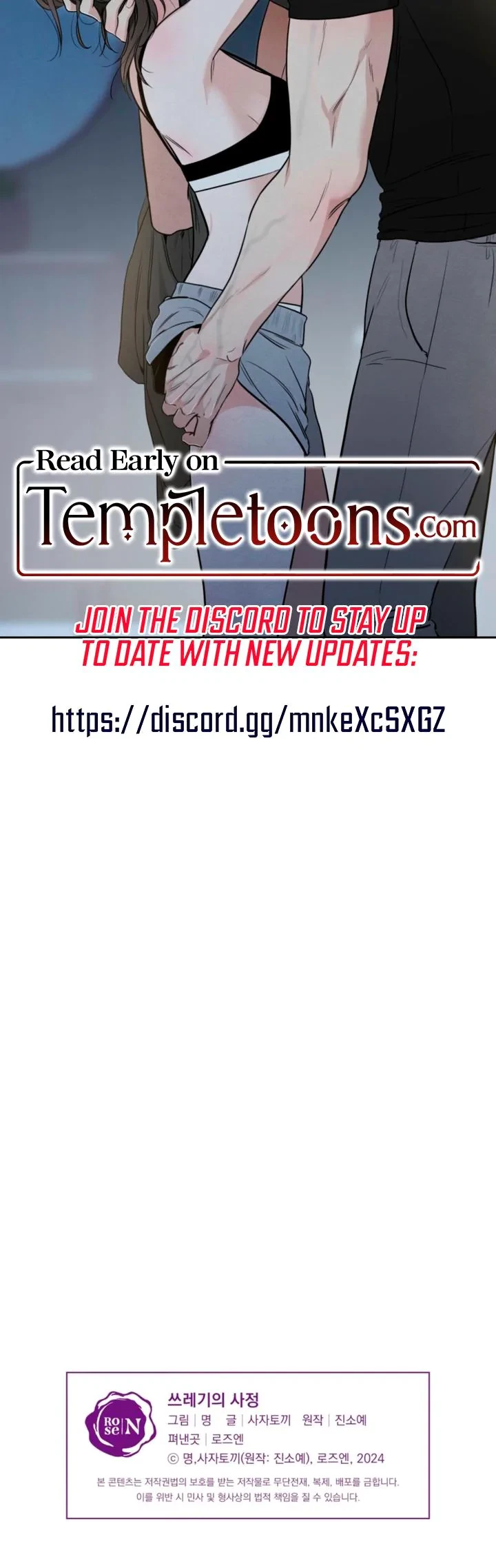 Chapter 61, page 22