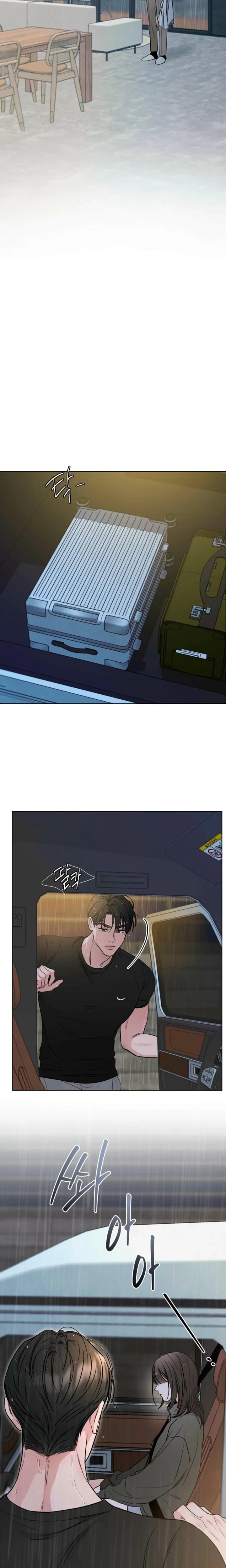 Chapter 61, page 7