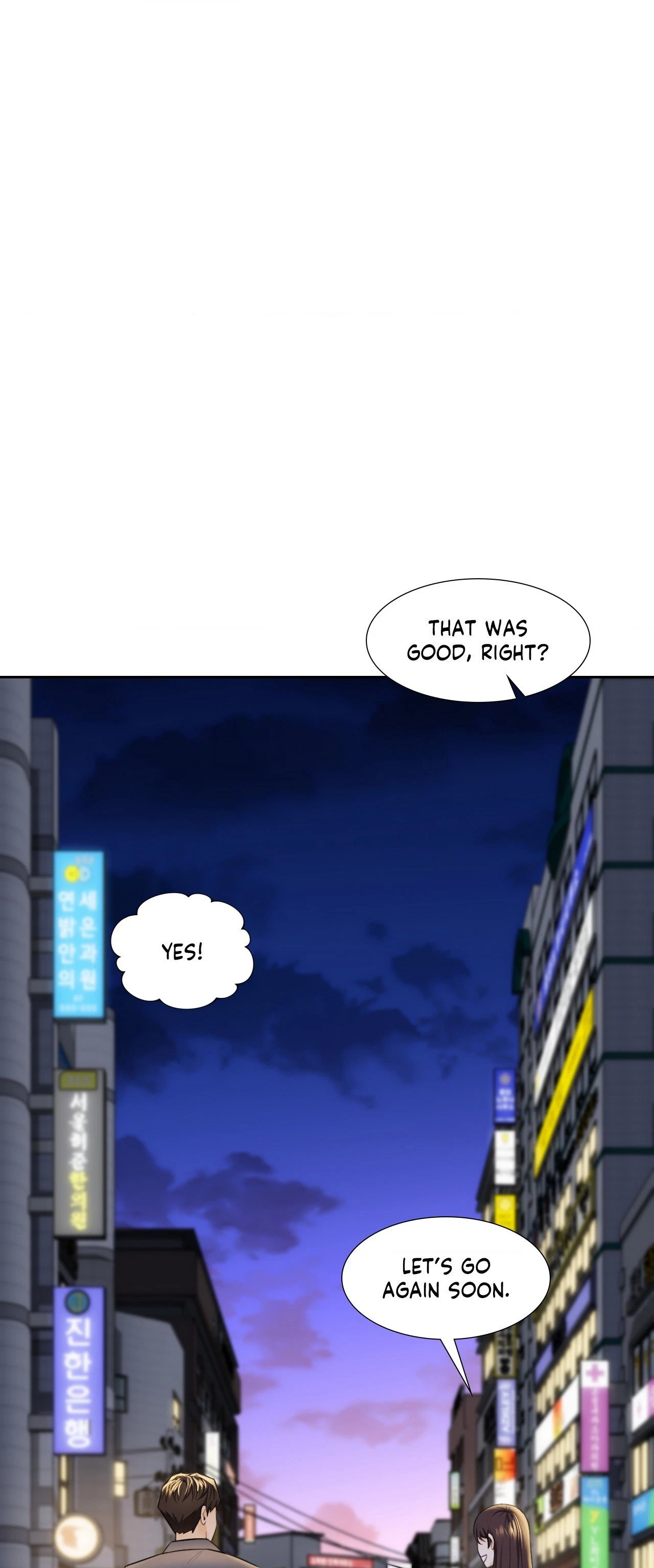 Chapter 56 - Side Story 1, page 19