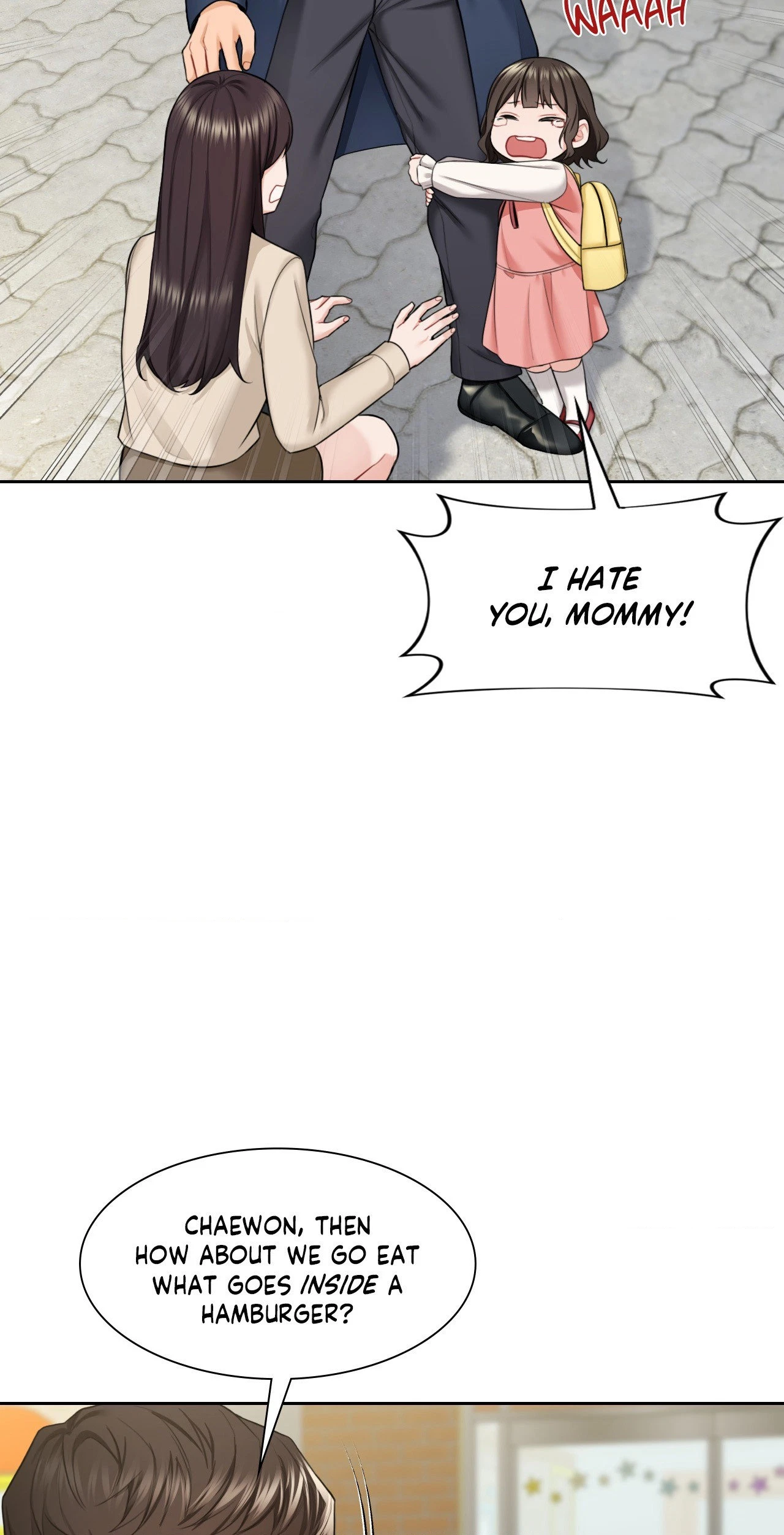 Chapter 56 - Side Story 1, page 7