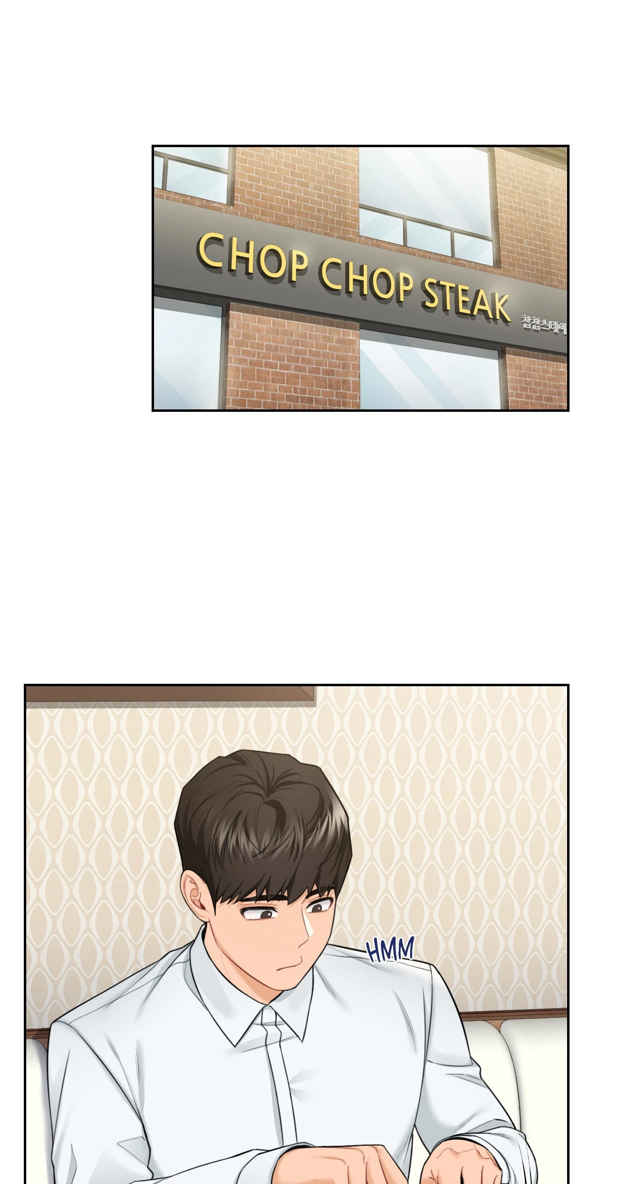Chapter 56 - Side Story 1, page 9