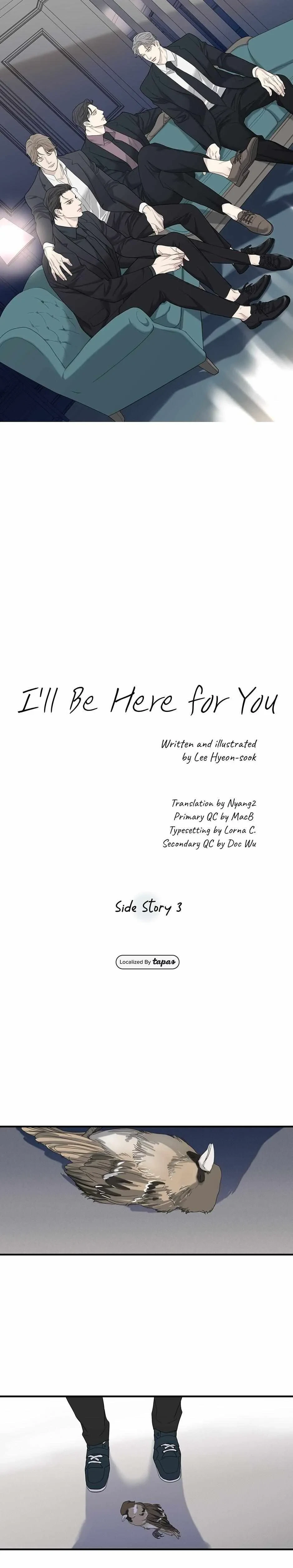 I'll Be Here For You Chapter 48, page 2