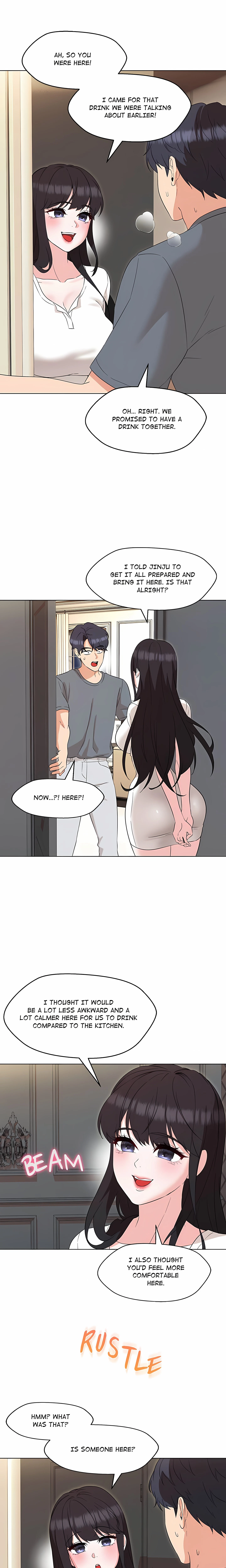 My Teacher, Milady Chapter 22 (Uncensored), page 2