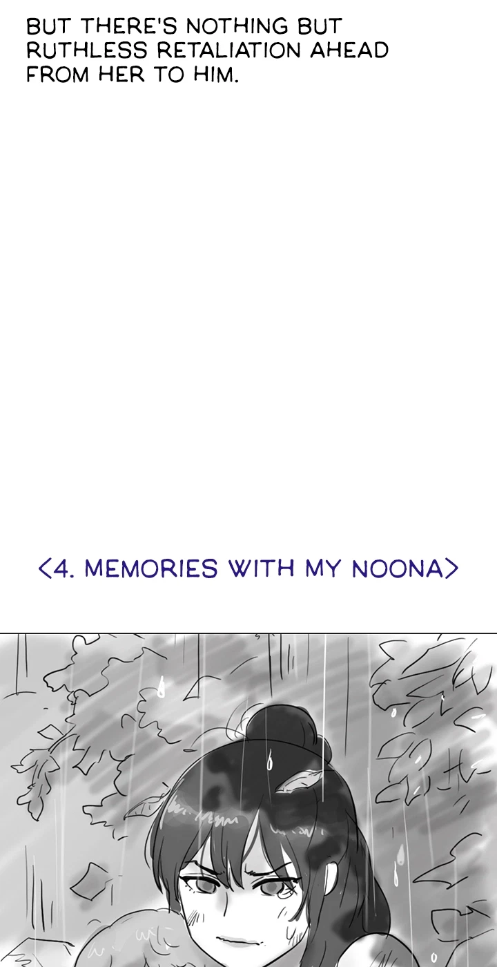 Chapter 51, page 11