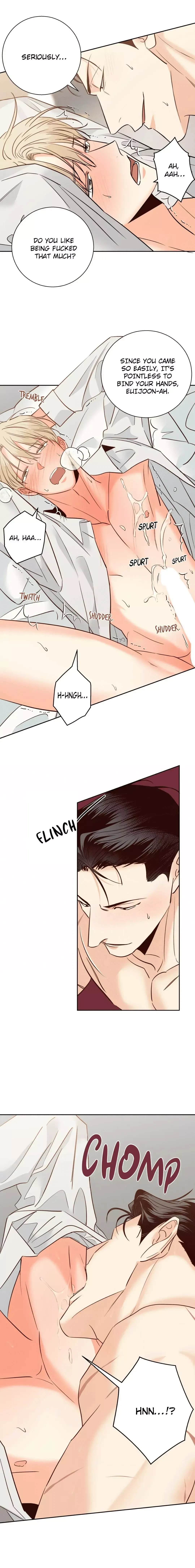 The Dangerous Convenience Store Chapter 80, page 6