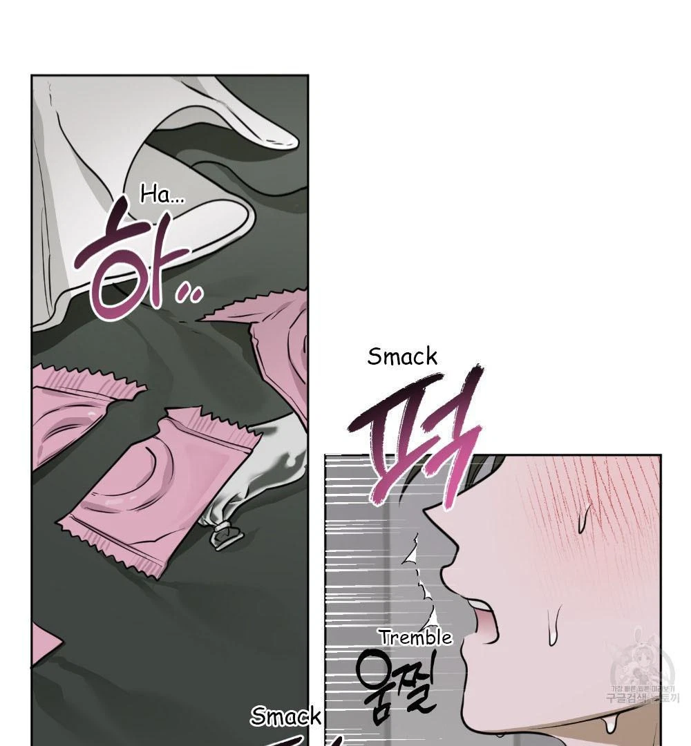 Chapter 5, page 3