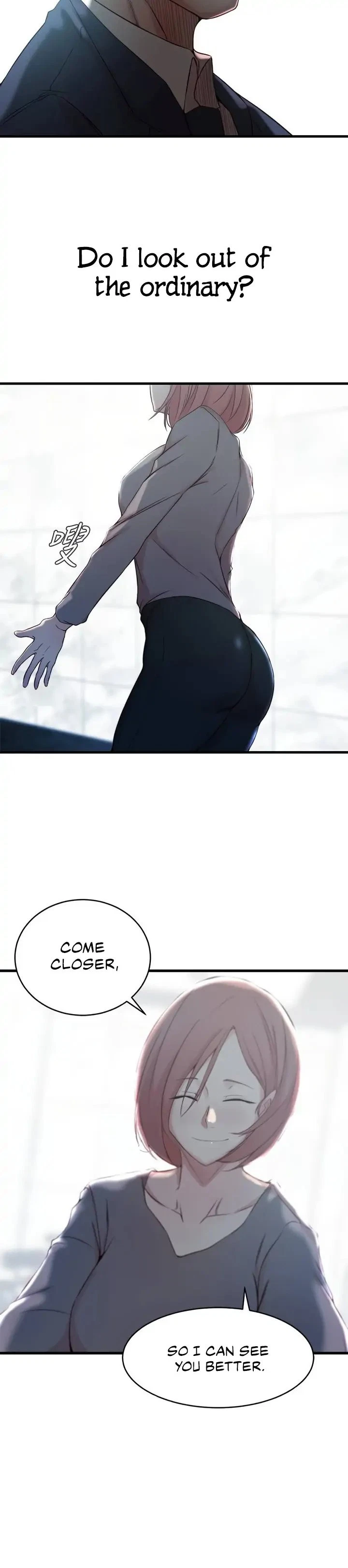 Chapter 25, page 16