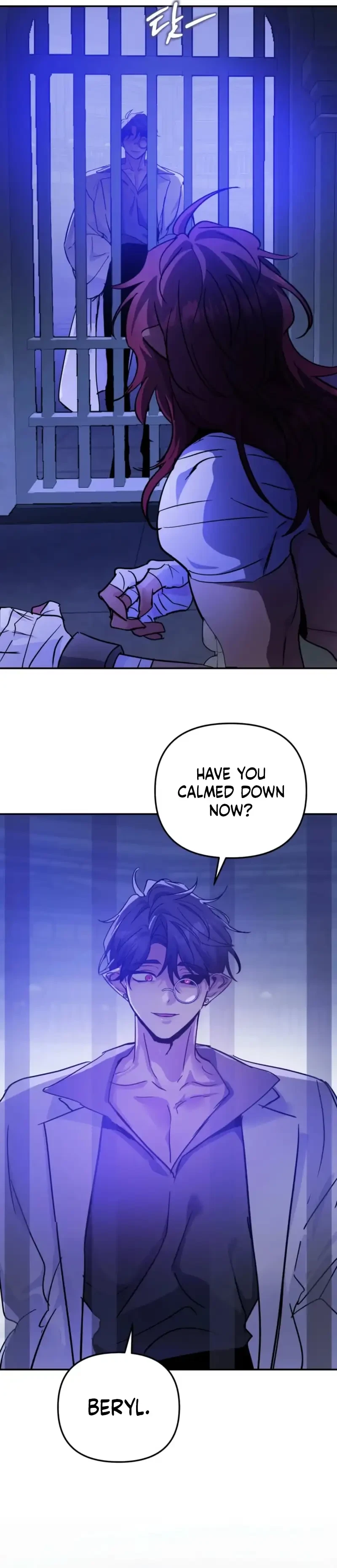 Chapter 87, page 3