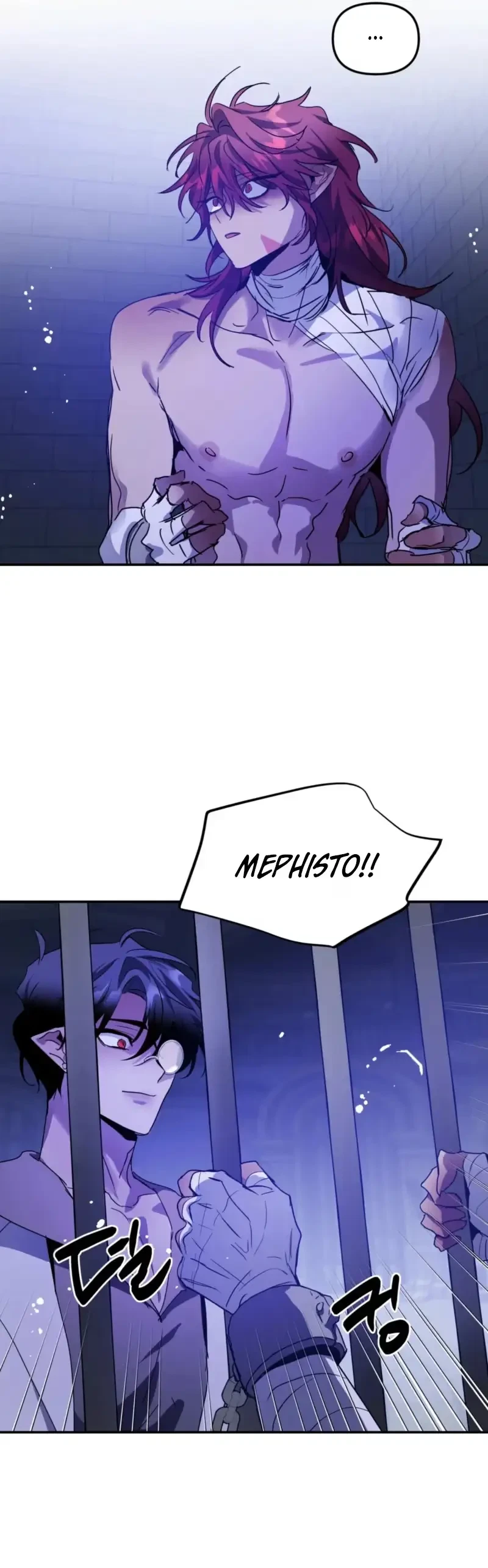Chapter 87, page 4