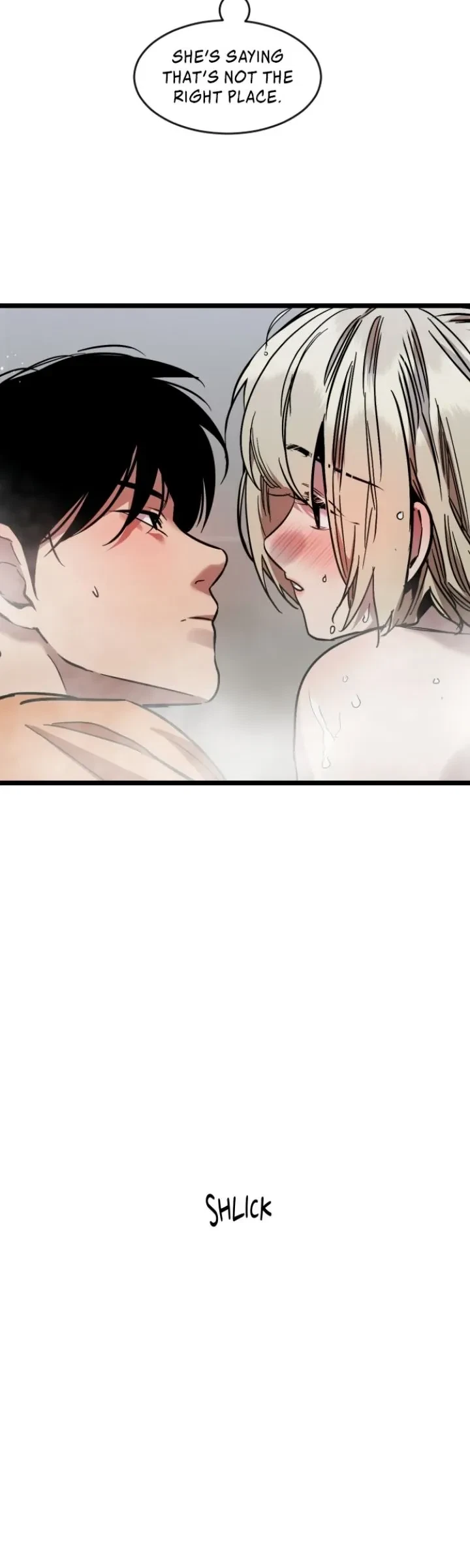 My Neighbor Nari Chapter 63, page 17